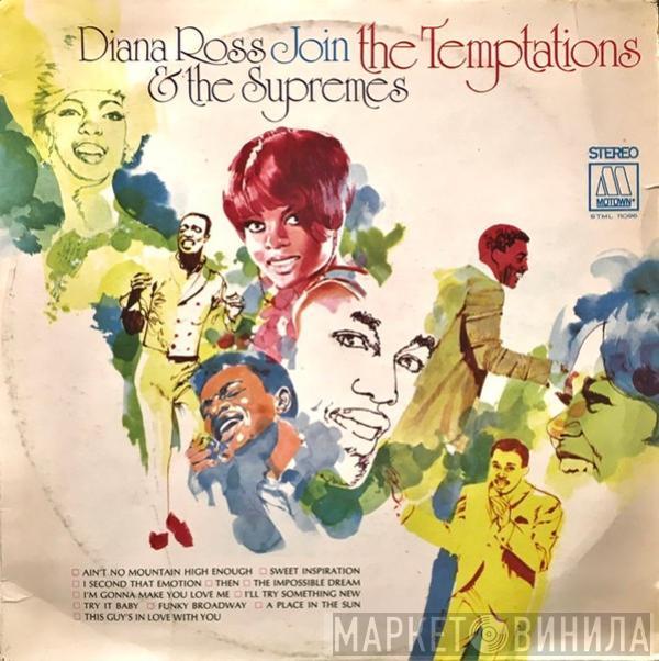 Join The Supremes  The Temptations  - Diana Ross & The Supremes Join The Temptations