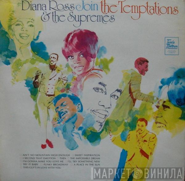 Join The Supremes  The Temptations  - Diana Ross & The Supremes Join The Temptations