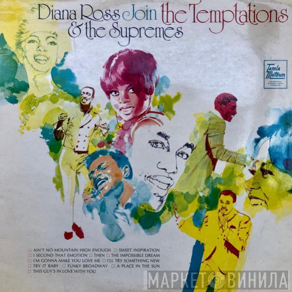 Join The Supremes  The Temptations  - Diana Ross Join The Temptations  & The Supremes