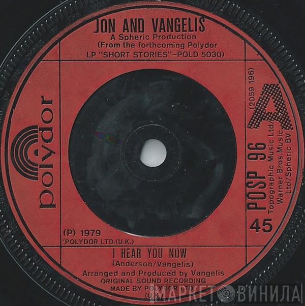 Jon & Vangelis - I Hear You Now