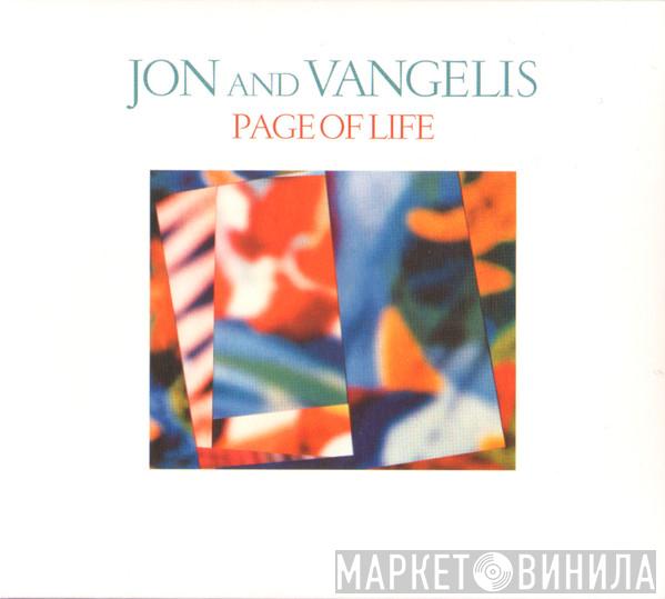 Jon & Vangelis - Page Of Life