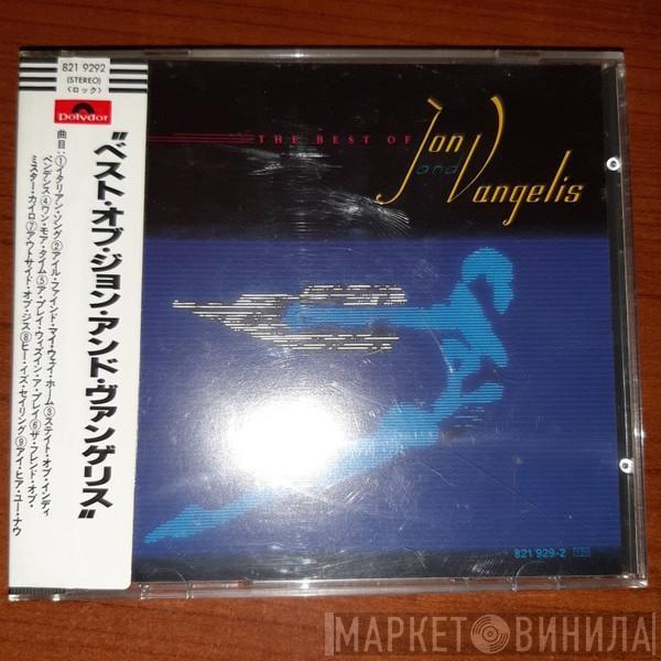  Jon & Vangelis  - The Best Of Jon And Vangelis