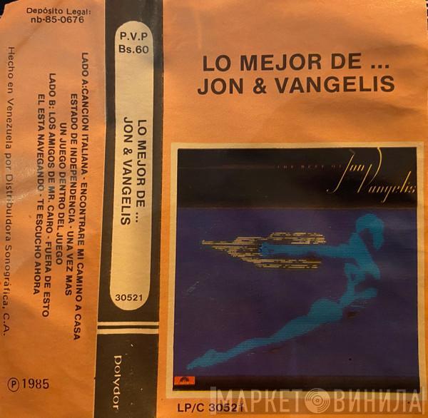  Jon & Vangelis  - The Best Of Jon And Vangelis