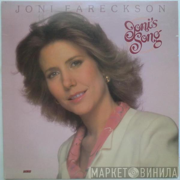  Joni Eareckson  - Joni's Song