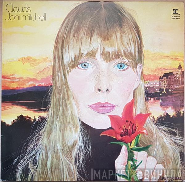 Joni Mitchell - Clouds