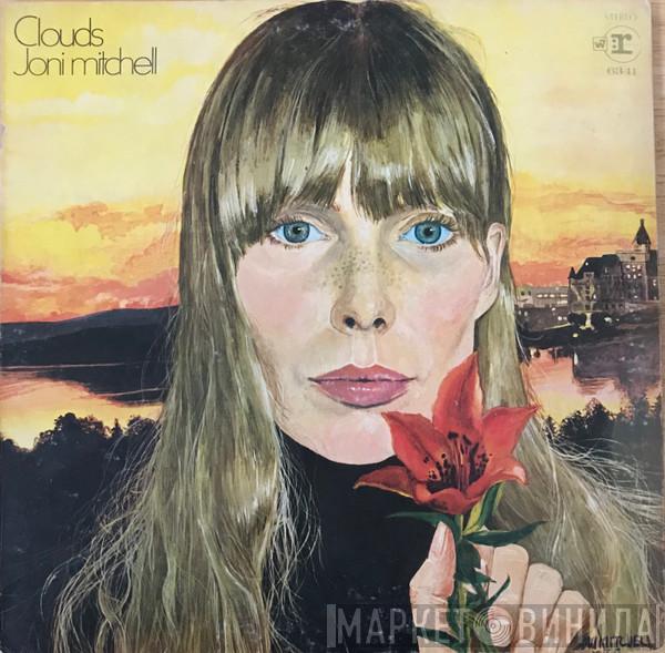  Joni Mitchell  - Clouds