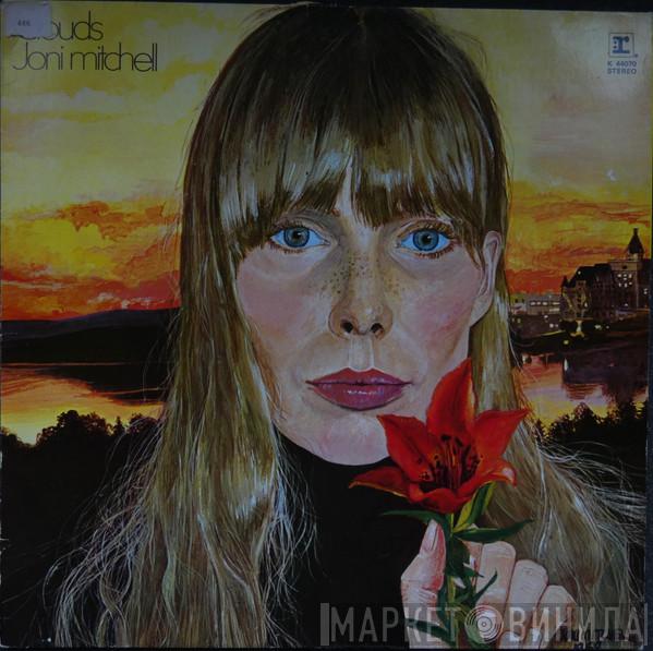 Joni Mitchell - Clouds
