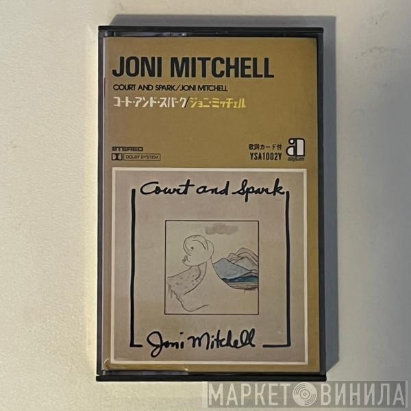  Joni Mitchell  - Court And Spark