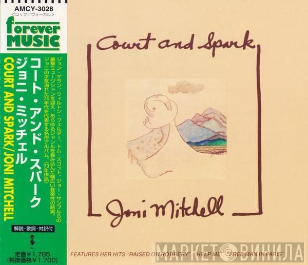 Joni Mitchell  - Court And Spark