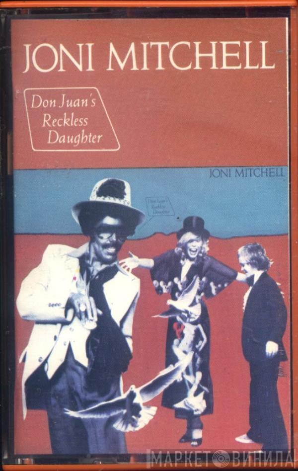  Joni Mitchell  - Don Juan's Reckless Daughter