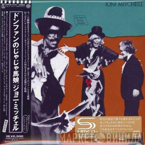  Joni Mitchell  - Don Juan's Reckless Daughter
