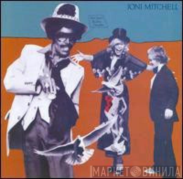  Joni Mitchell  - Don Juan's Reckless Daughter