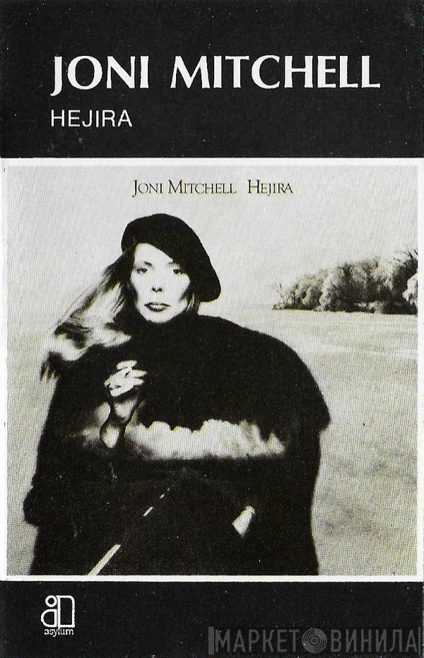  Joni Mitchell  - Hejira