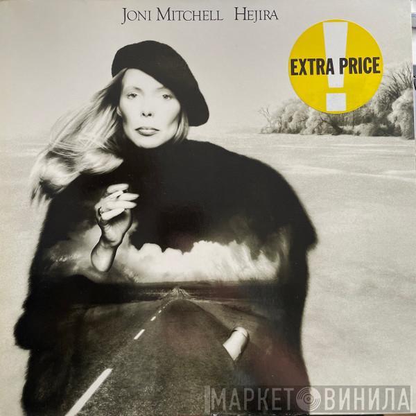 Joni Mitchell - Hejira