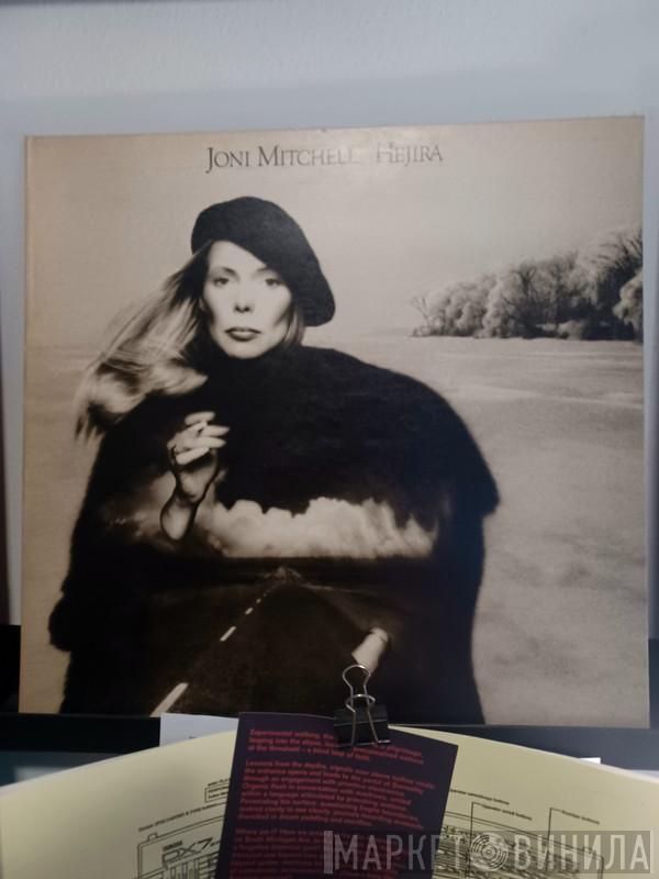  Joni Mitchell  - Hejira