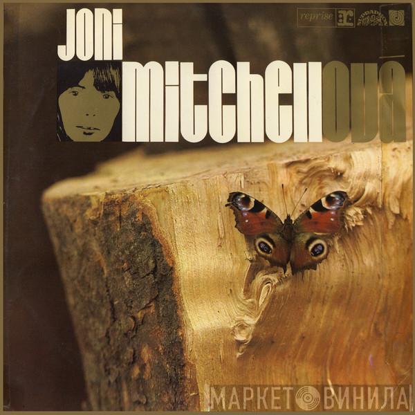  Joni Mitchell  - Joni Mitchellová