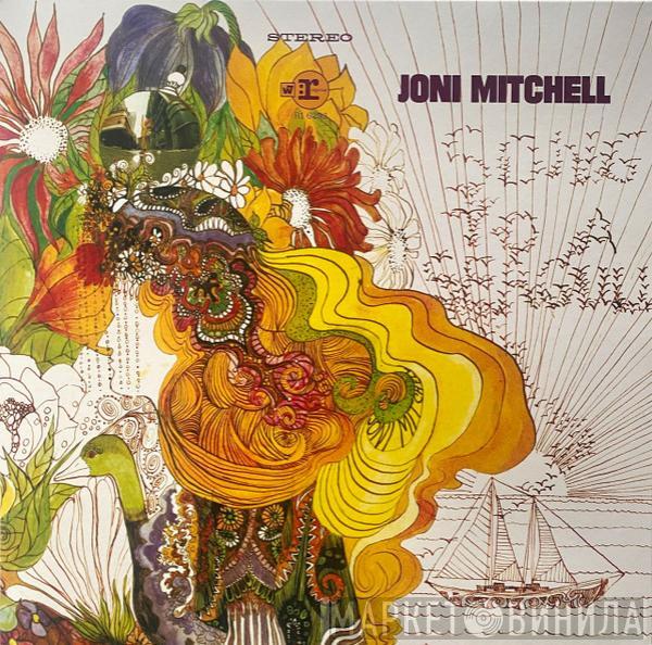 Joni Mitchell - Song To A Seagull