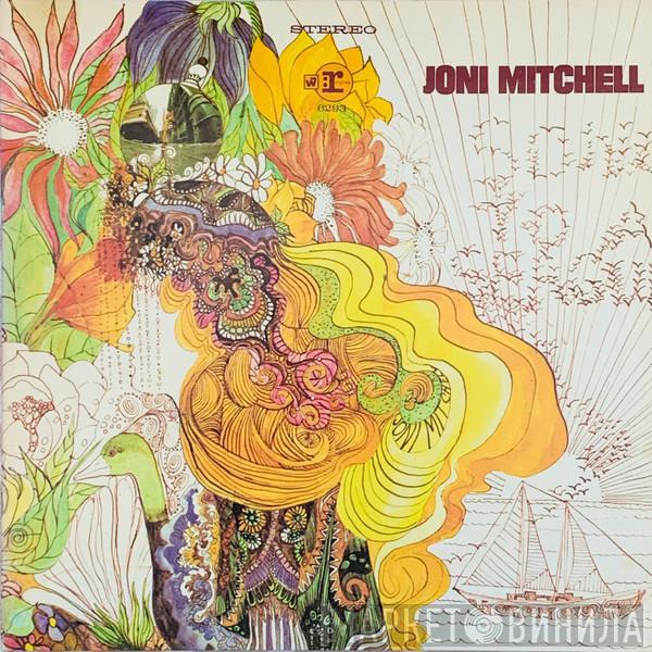  Joni Mitchell  - Song To A Seagull