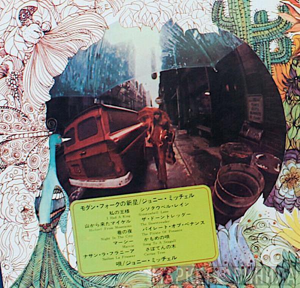  Joni Mitchell  - Song To A Seagull