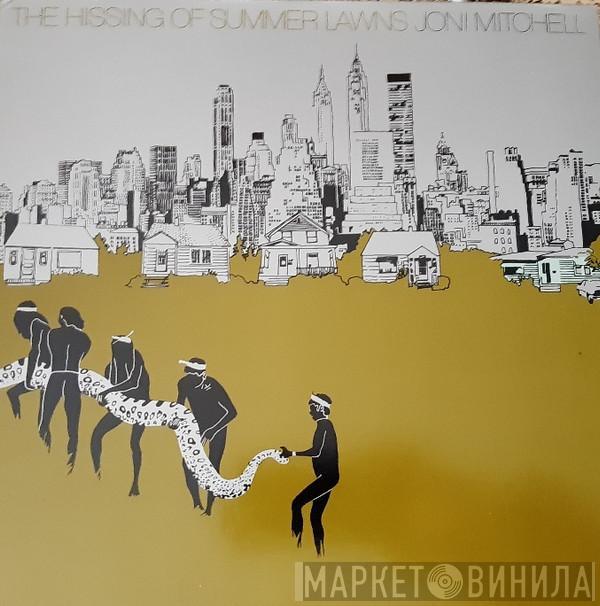  Joni Mitchell  - The Hissing Of Summer Lawns