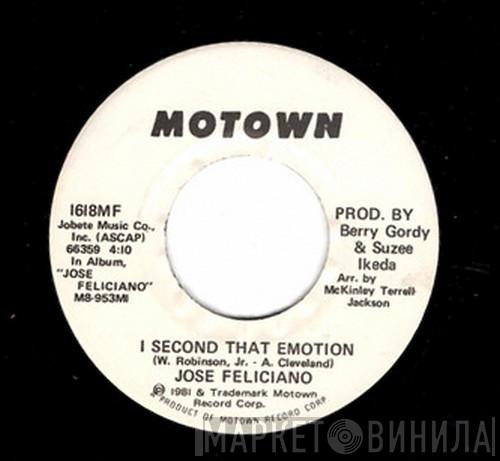 José Feliciano - I Second That Emotion