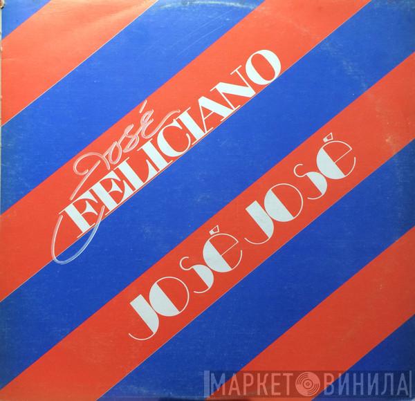 - José Feliciano  José José  - Por Ella