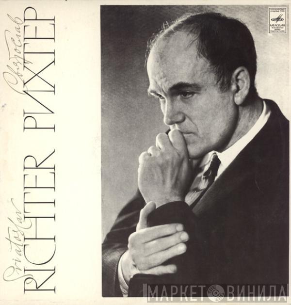 Joseph Haydn, Claude Debussy, Sergei Prokofiev, Sviatoslav Richter - Святослав Рихтер В Париже