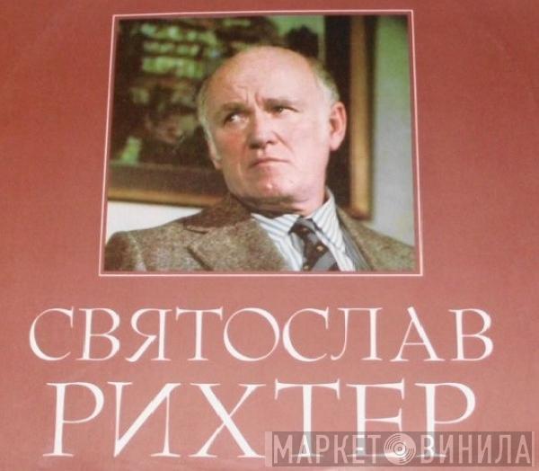 , Joseph Haydn - Ludwig van Beethoven  Sviatoslav Richter  - Играет Святослав Рихтер