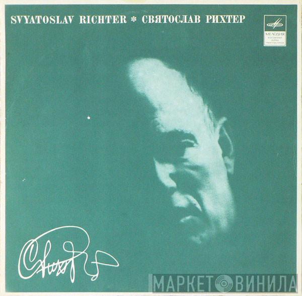 , Joseph Haydn - Ludwig van Beethoven  Sviatoslav Richter  - Играет Святослав Рихтер