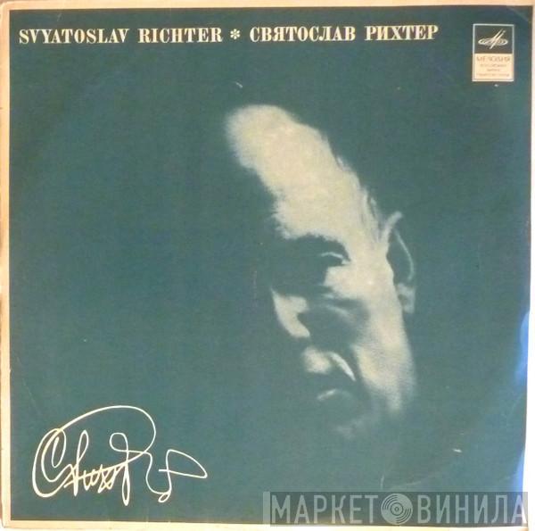 , Joseph Haydn - Ludwig van Beethoven  Sviatoslav Richter  - Играет Святослав Рихтер