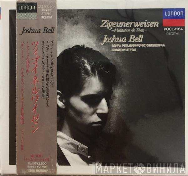  Joshua Bell  - Poeme