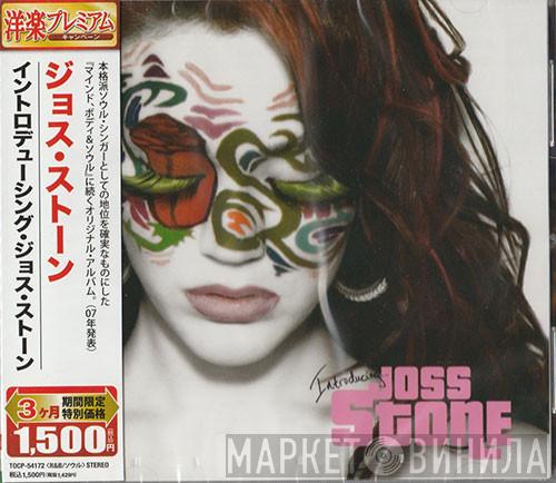  Joss Stone  - Introducing Joss Stone