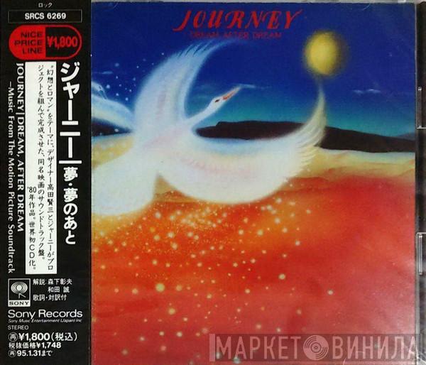 Journey - Dream, After Dream