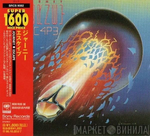  Journey  - Escape