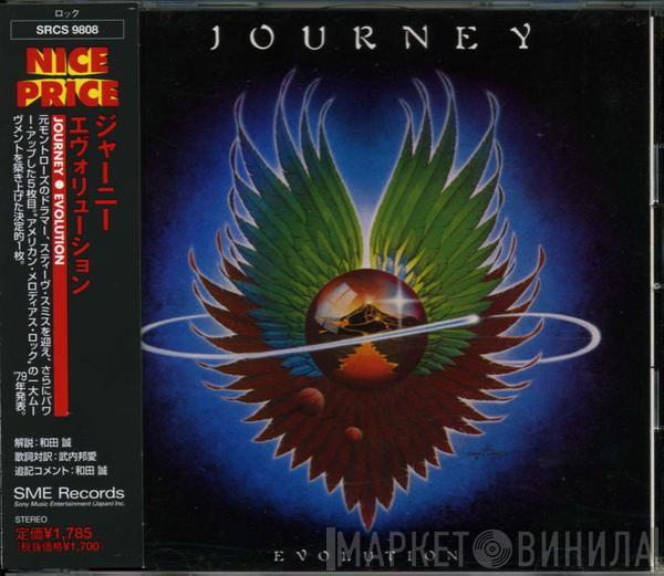  Journey  - Evolution