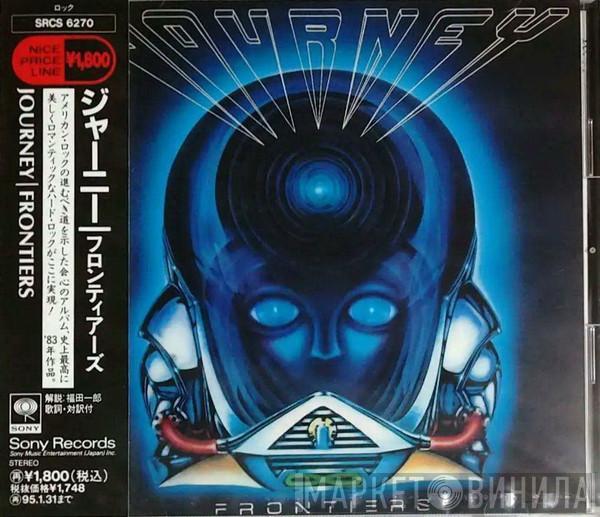  Journey  - Frontiers