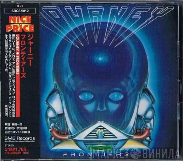  Journey  - Frontiers