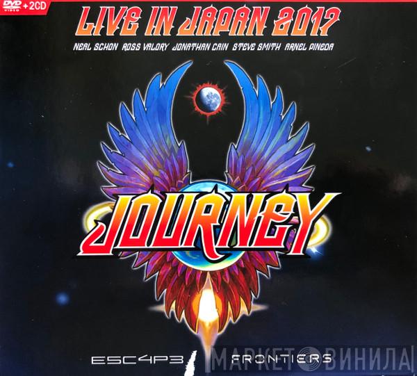  Journey  - Live In Japan 2017 (Esc4p3 - Frontiers)