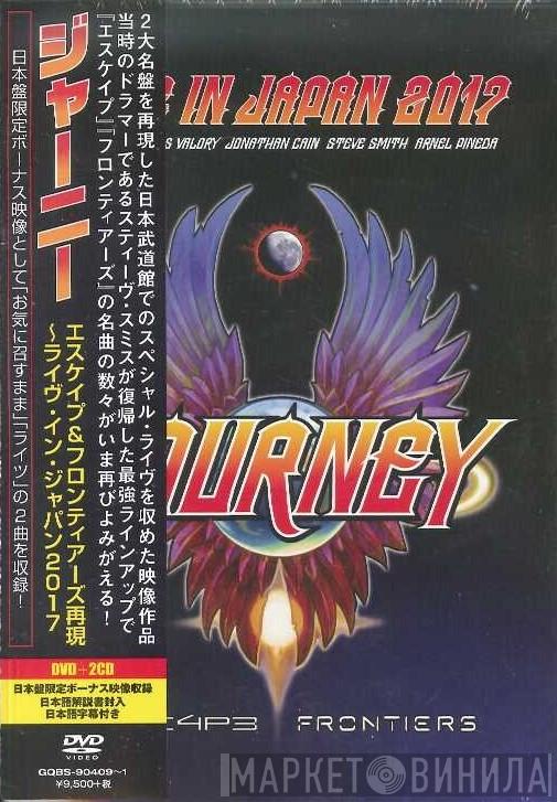 Journey  - Live In Japan 2017 (Esc4p3 - Frontiers)