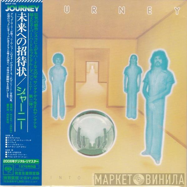  Journey  - Look Into The Future