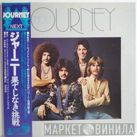  Journey  - Next