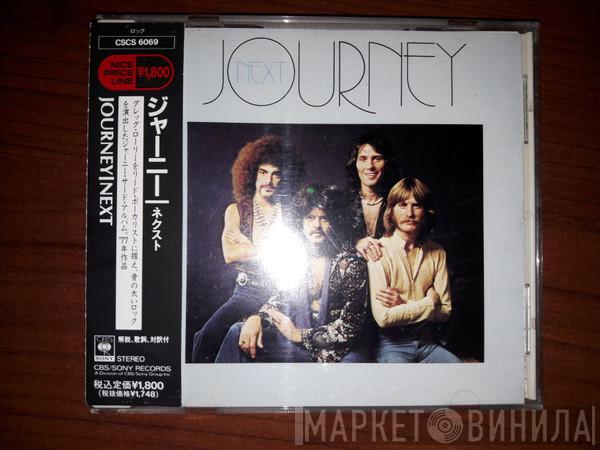  Journey  - Next