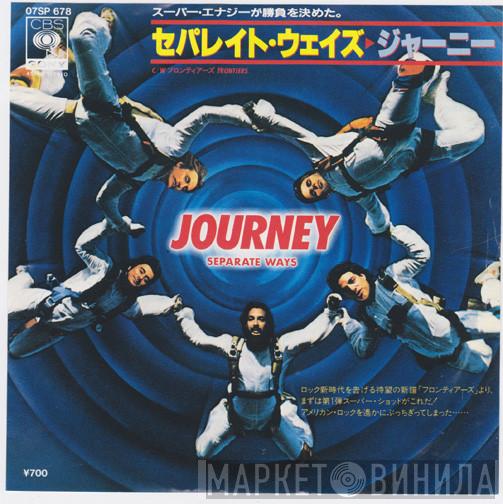  Journey  - Separate Ways