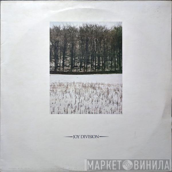 Joy Division - Atmosphere