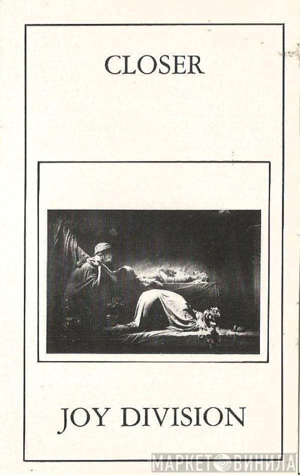  Joy Division  - Closer
