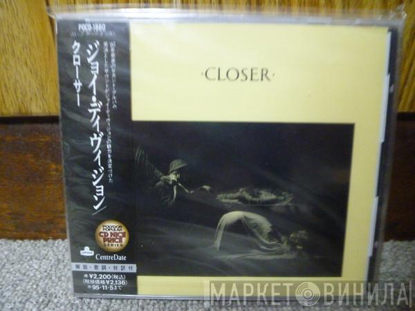  Joy Division  - Closer
