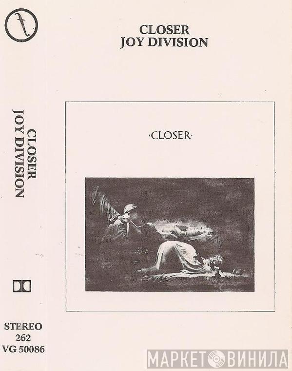  Joy Division  - Closer