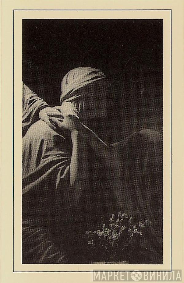  Joy Division  - Closer