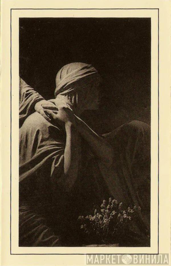 Joy Division  - Closer