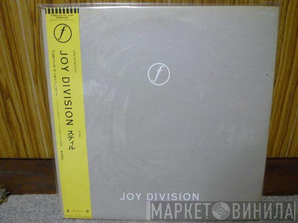  Joy Division  - Still